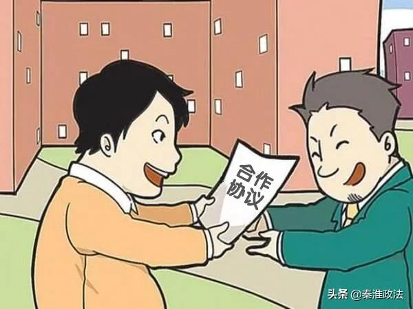 合作协议？劳动合同？二者一定要分清楚！