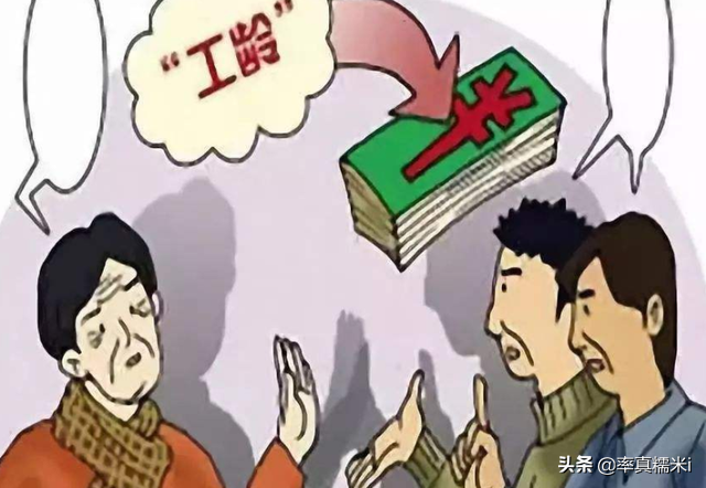 4年后就要退休了，单位却突然拿60万来买断工龄，是否该同意？
