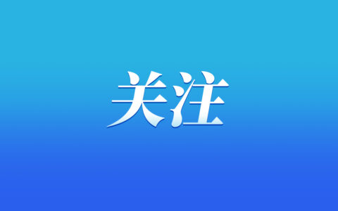 12月1日起 重庆将施行农村土地承包法“新规”