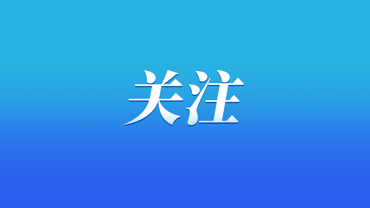 12月1日起 重庆将施行农村土地承包法“新规”