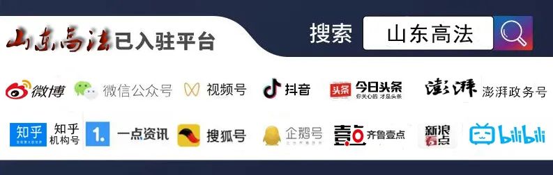 加班费按基本工资算,合理吗?