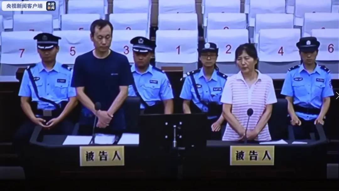 引以为戒！这些行为危害国家安全！