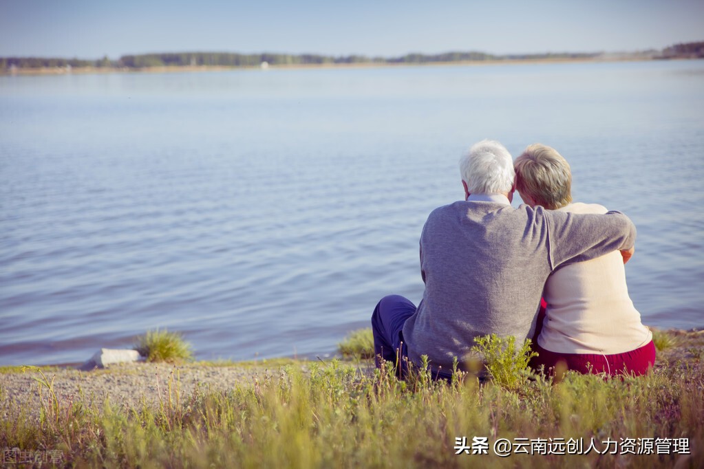 什么是养老保险？参与养老保险的作用