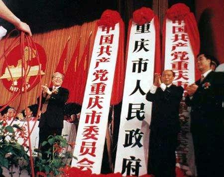 法律规定：我国行政区划分为“省、县、乡”三级，“市”哪去了？