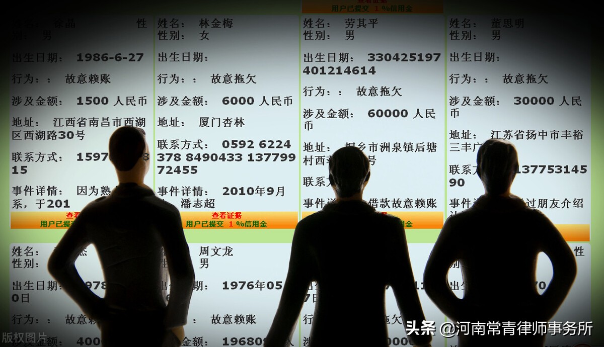 申请强制执行后，对方还是不还钱，怎么办？