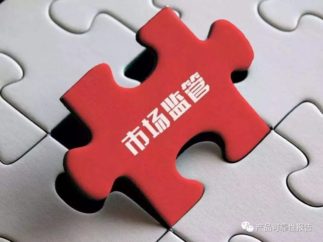 行政处罚决定书、延期/分期缴纳罚款通知书等如何制作?收藏备用