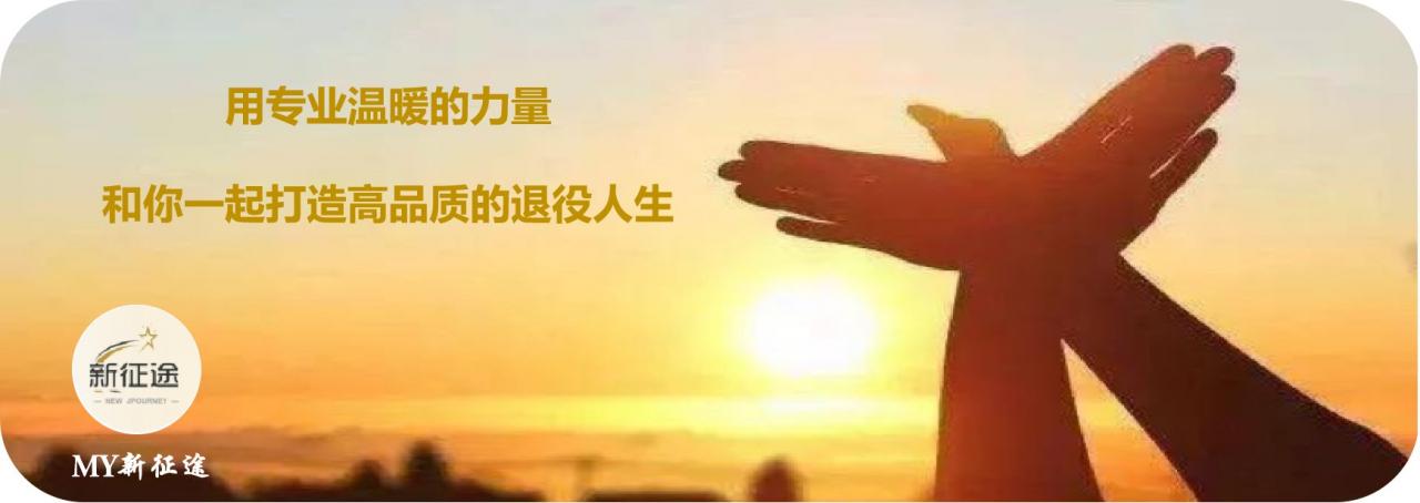 「劳动合同」如何签订劳动合同?