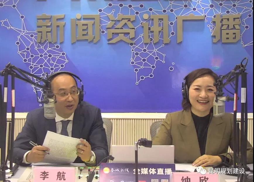 公租房申请有何条件?烂尾楼如何监管?市住建局这样说…