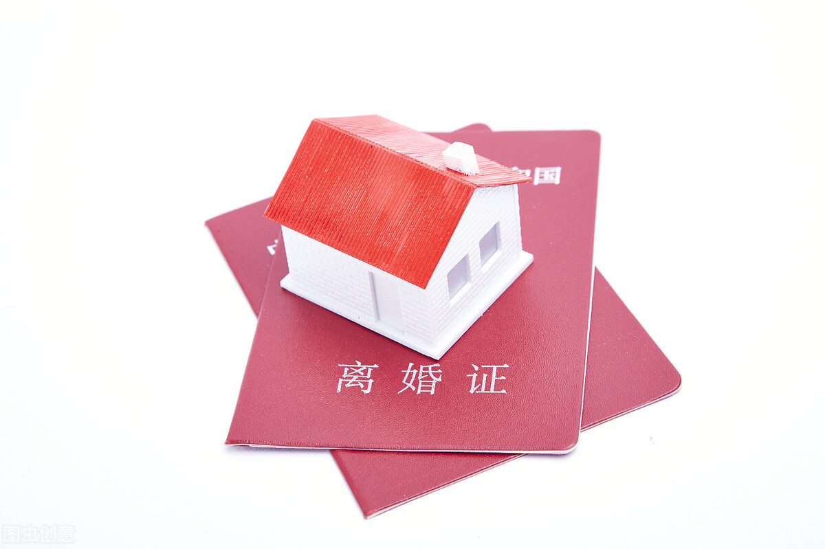 离婚后又复婚，你一定要注意以下几个问题，建议收藏
