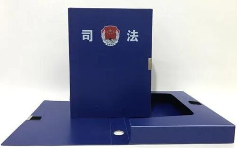 刑法｜刑罚的体系，除了监狱服刑，还有其他内容