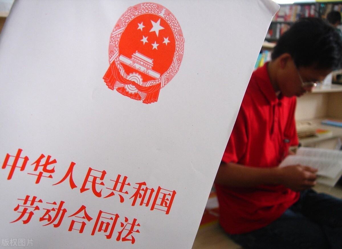 “终止”与“解除”属于不同性质的不再履行劳动合同的两种方式