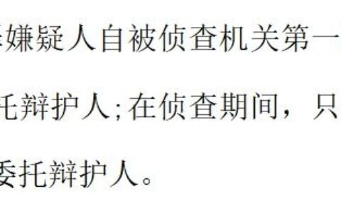刑事辨护律师有用吗及刑事案件中辨护律师的作用