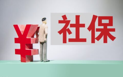 公司隶属关系证明及公司关系证明模板
