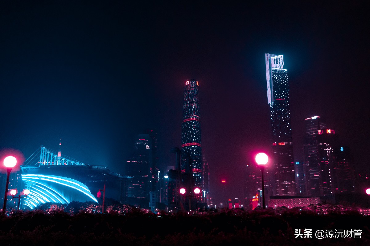 广州注册公司迁到佛山可以吗及佛山注册公司流程和费用