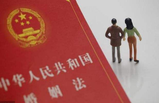 法条聚焦!婚姻相关