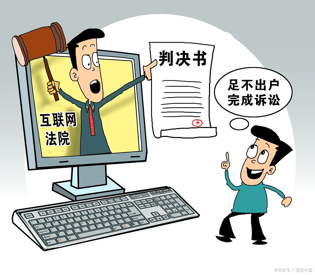 有十四种行政行为,不可诉!那么,可诉行政行为的含义是什么?
