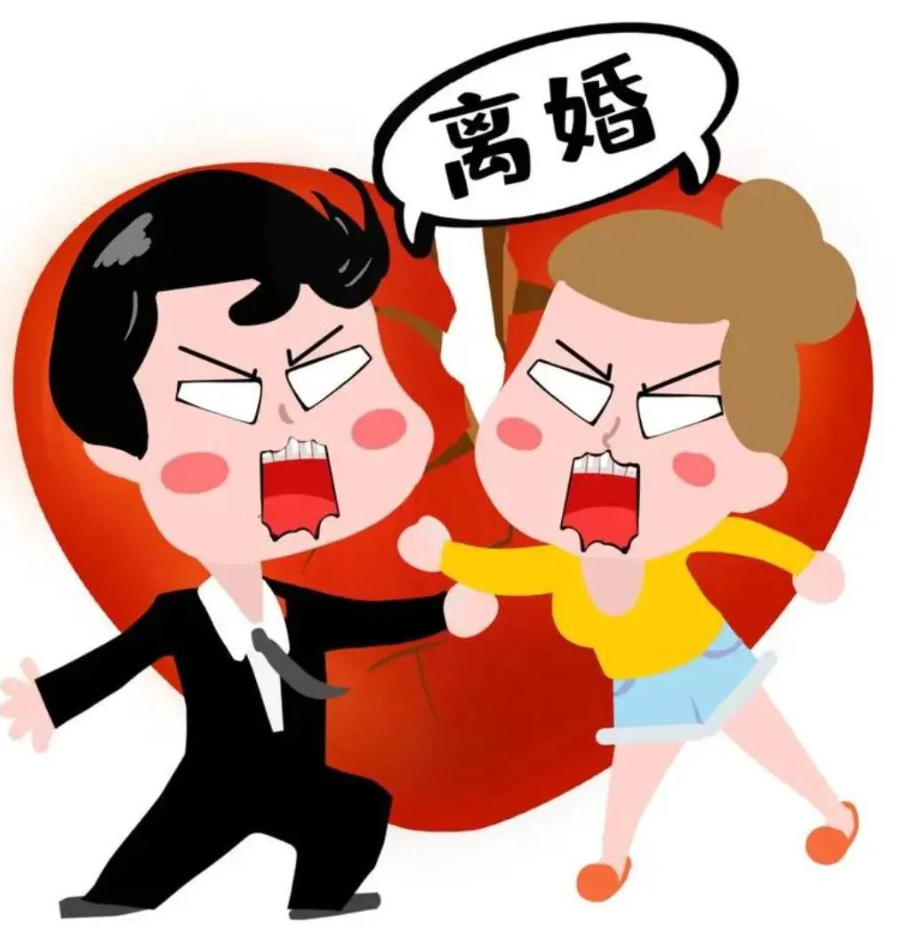 夫妻分居多长时间是可以离婚
