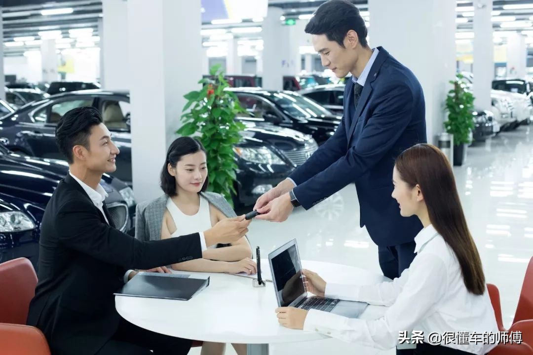 没有驾驶证可以买车么？绝对是可以的