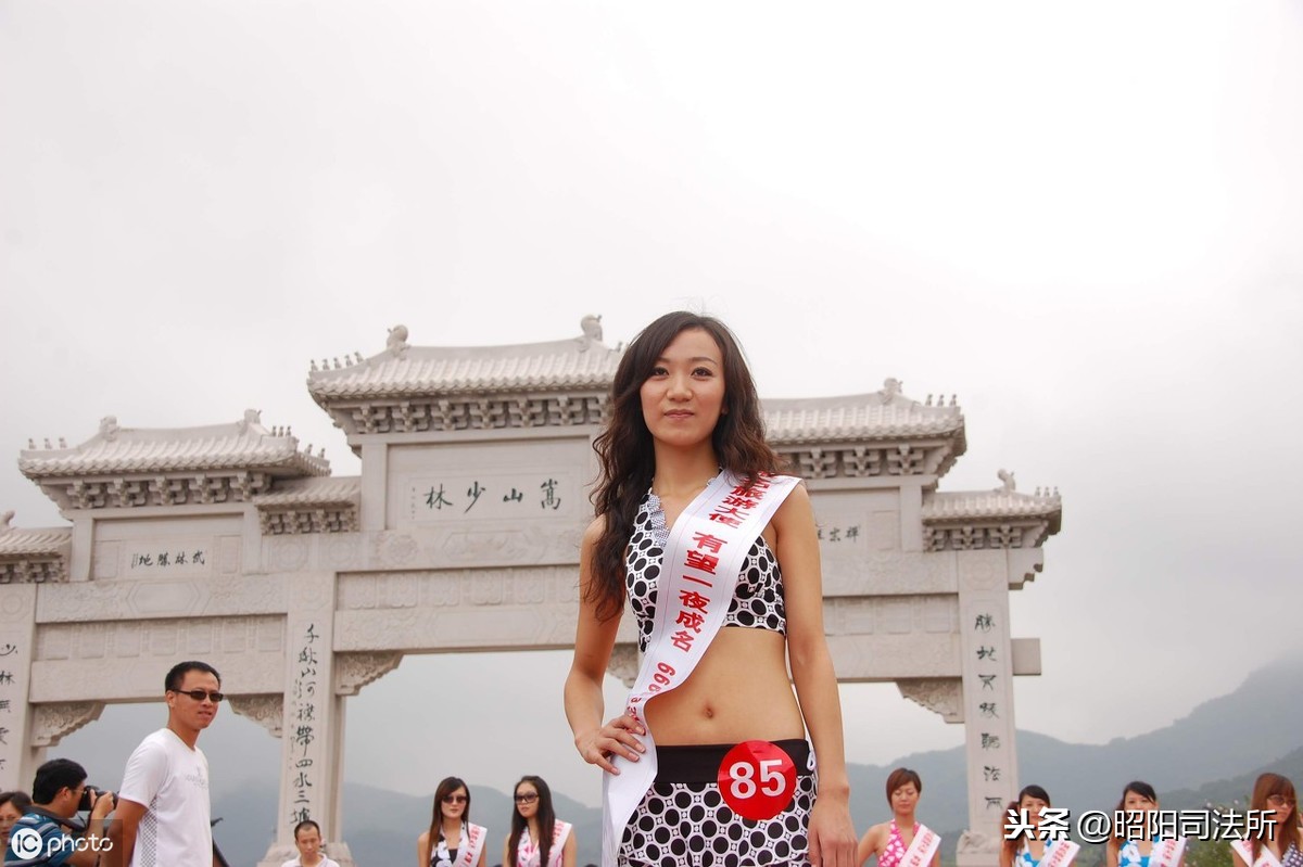 生命权、健康权、身体权纠纷裁判依据