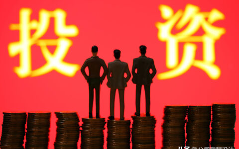 技术入股合作协议书