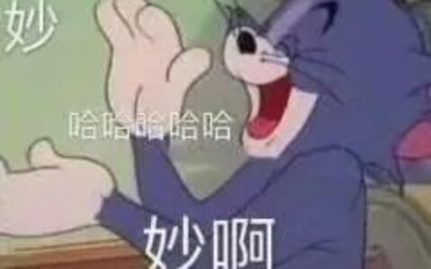 技术合同登记好处多！早办早享受