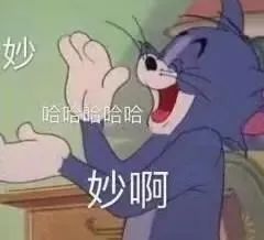 技术合同登记好处多!早办早享受