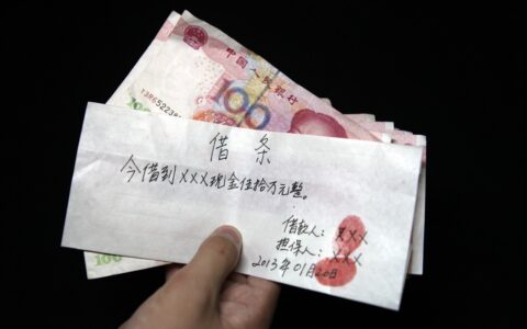 欠款官司打不赢，可能是“欠条”和“借条”的区别你没弄清楚