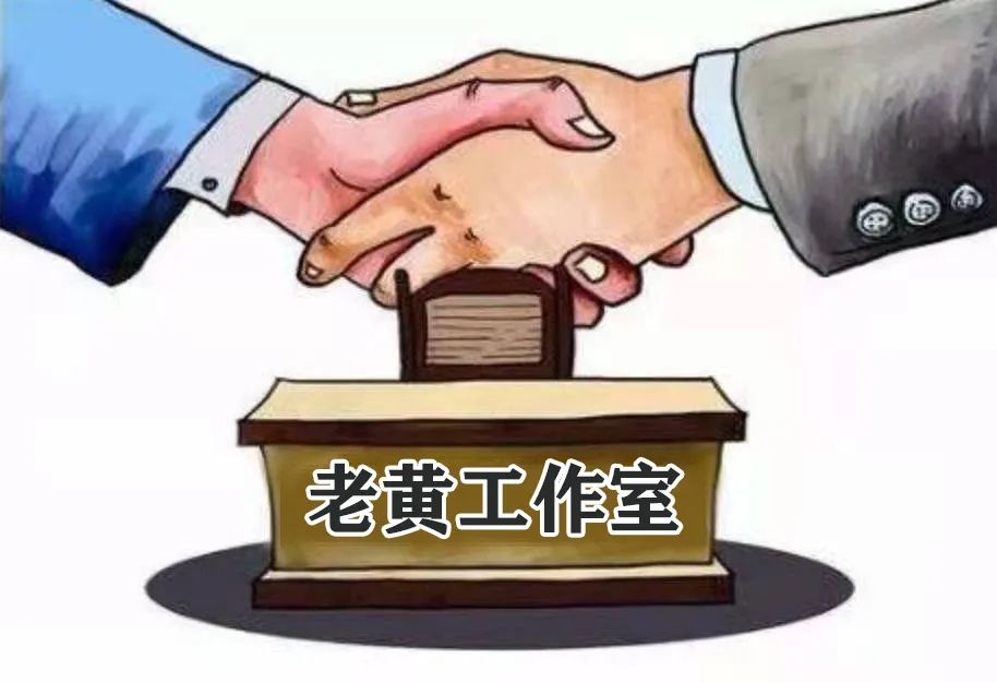 37起房屋买卖纠纷，不打官司如何解决？