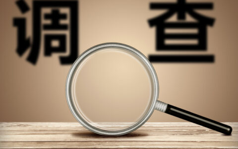 食品流通许可证在哪里办，需要什么材料