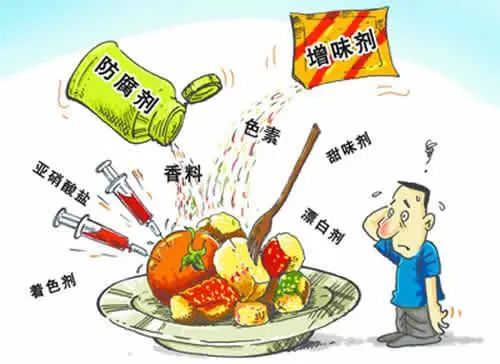 食品安全司法解释(一)的理解与适用
