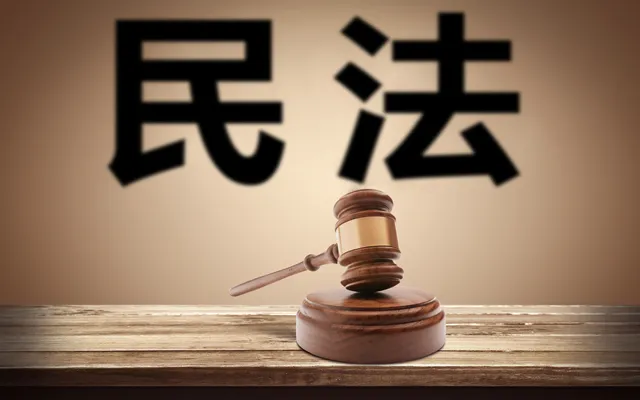 民法｜租赁合同，债权债务关系，买卖不破租赁，擅自转租无效