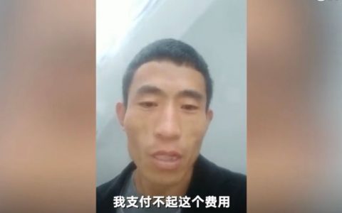 高速天价施救费最新处理结果及官方通报结果出炉