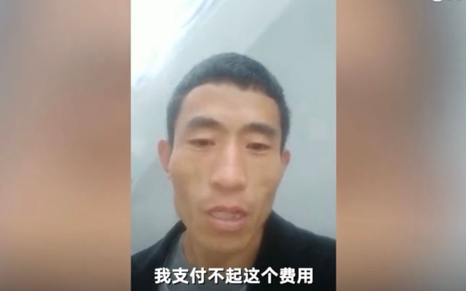 高速路“天价施救”事件有下文,追责应包括不作为者