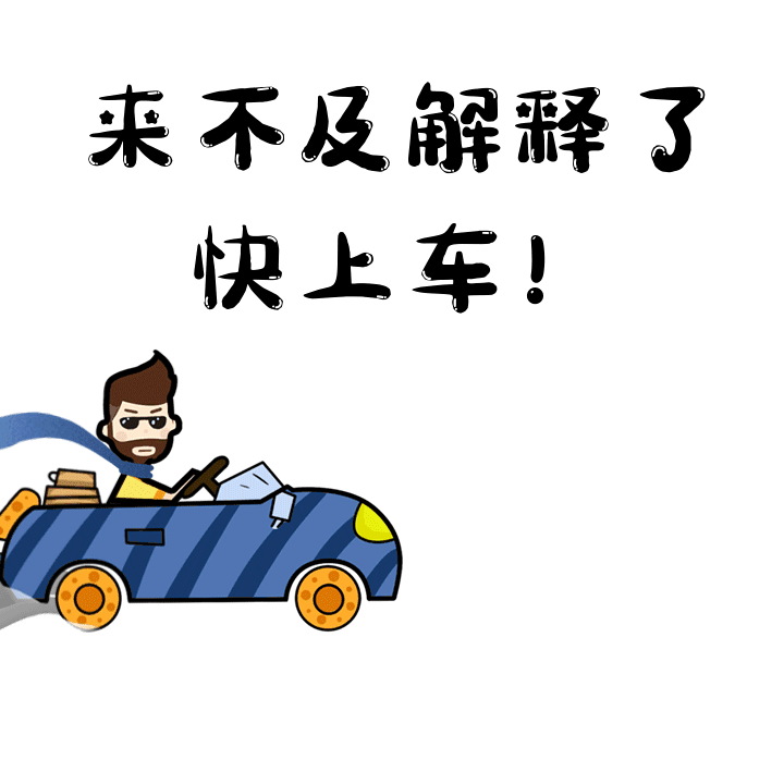 全民保险：保险合同的解除、争议处理方式和合同条款的解释规则