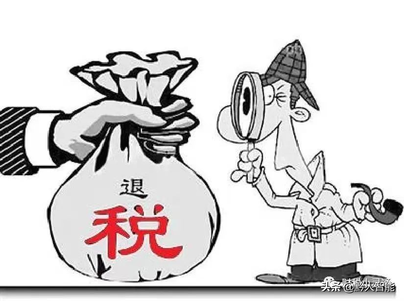 干货！软件企业享受增值税即征即退政策实务正确操作方法流程