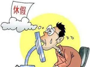 员工申请病假未被批准，公司解除劳动合同是否属于违法解除？