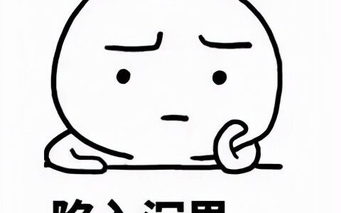 对方欠钱不还，打官司如何让他承担诉讼费律师费？