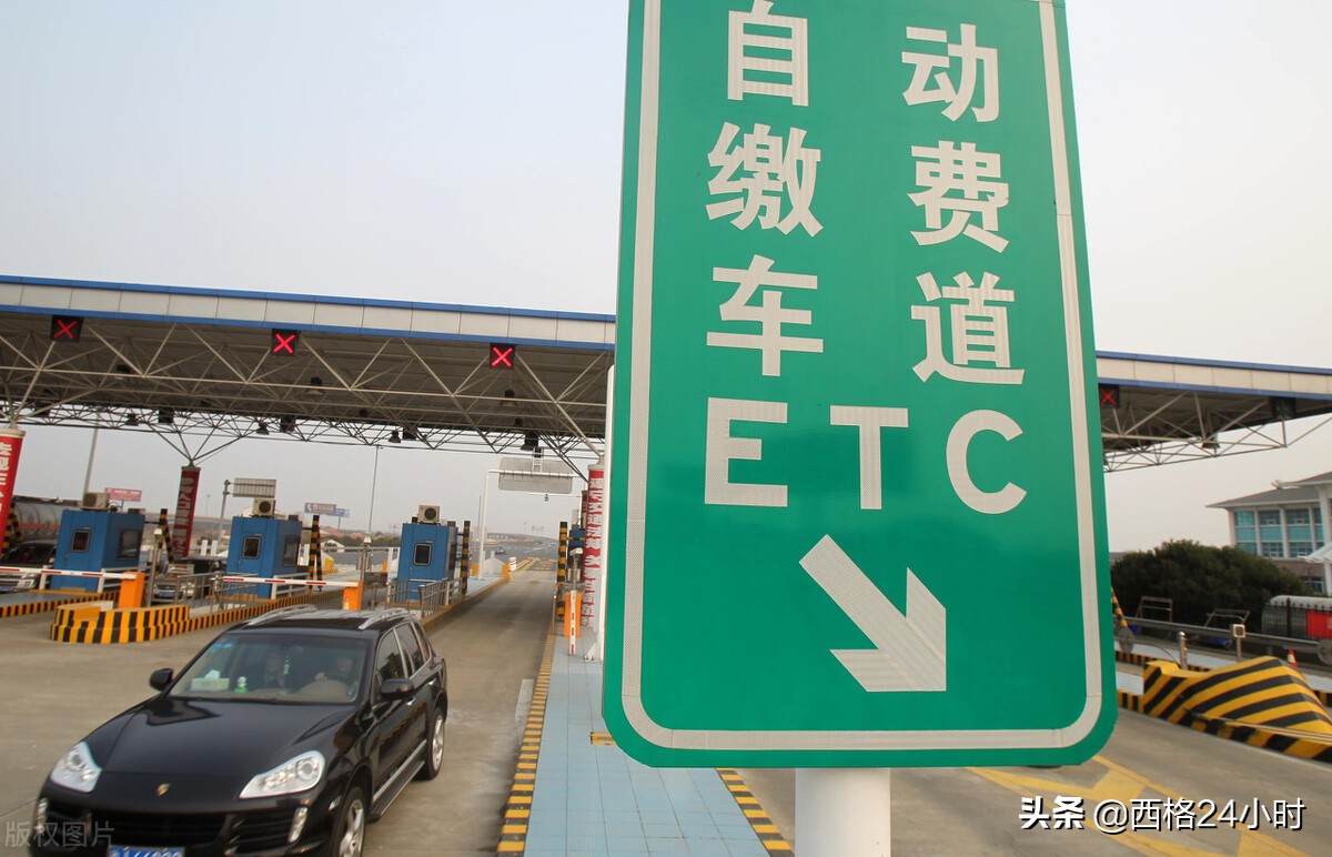 云南高速公路收费标准是怎样的？这里有答案