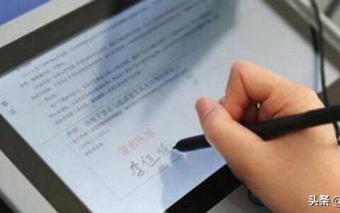 合同主体变更协议模板及合同变更协议书范本