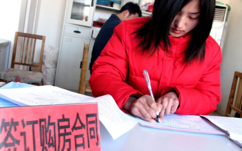 担保余额是什么意思及担保责任余额和在保余额区别