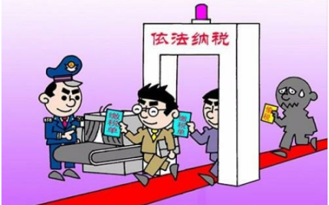 小规模应交增值税怎么算及本期应交增值税计算方式