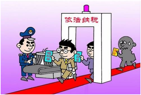 销售应交增值税怎么算