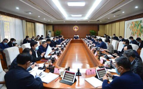 山东省婚假多少天及2025年山东最新规定婚假假期