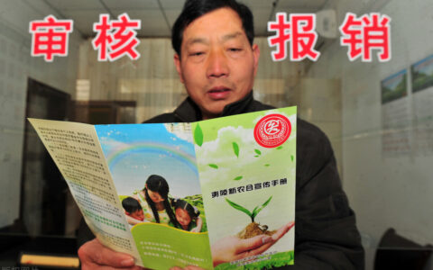 职工医保大病二次报销有哪些条件及职工大病二次报销的条件