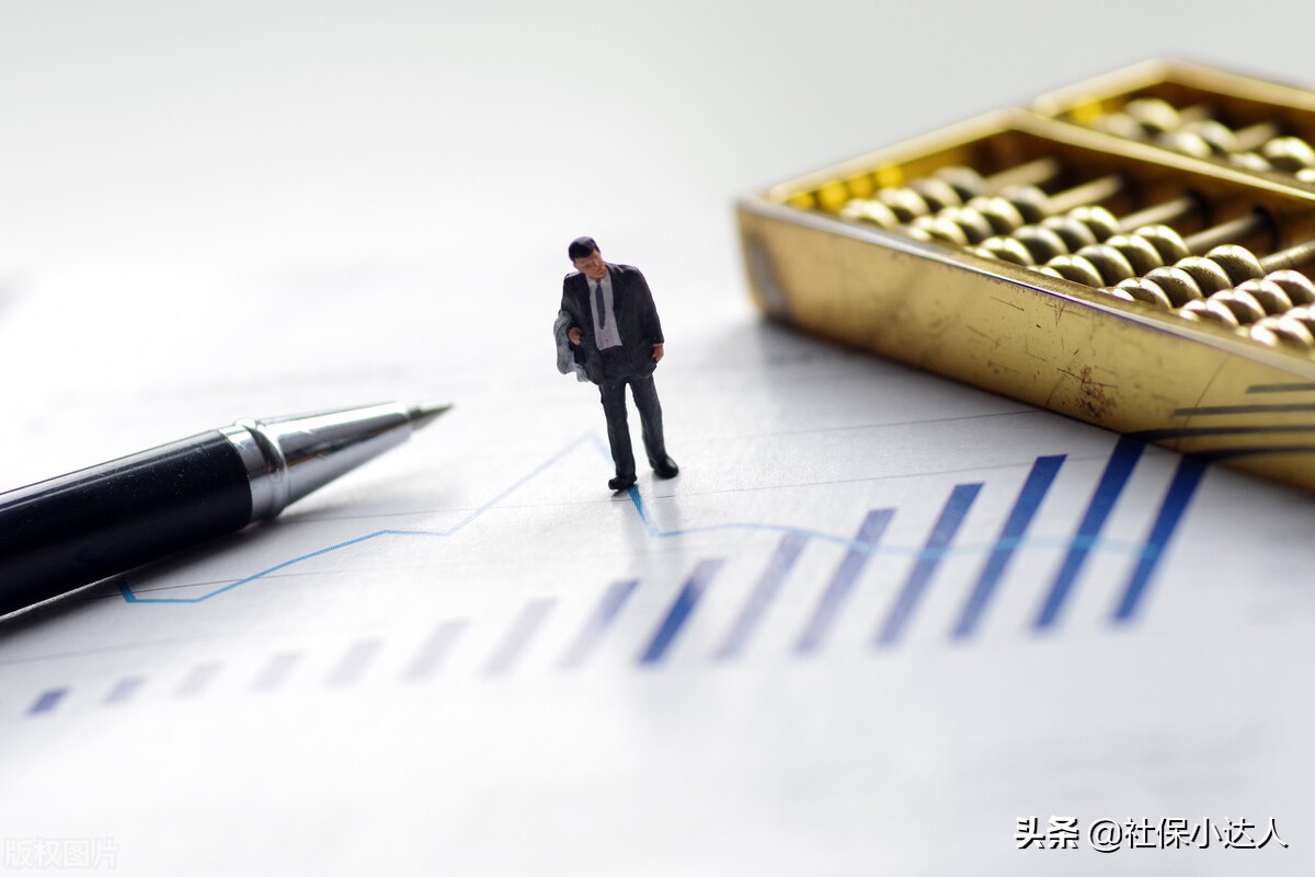 社保和新农合哪个更划算，报销比例哪个更高？
