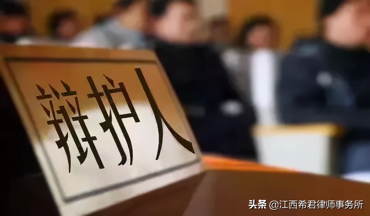 被刑事拘留后应该怎么办？你必须了解的黄金救援期间