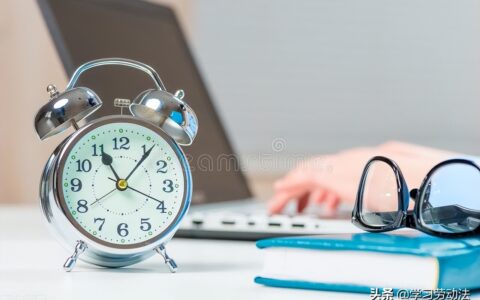 计件工资劳动法规定是什么及劳动赔偿金的赔付标准