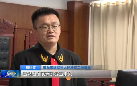 2021离婚诉讼，法院如何认定夫妻感情确已破裂？