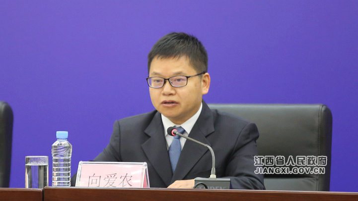 江西省河湖管理和保护新闻发布会在南昌举行
