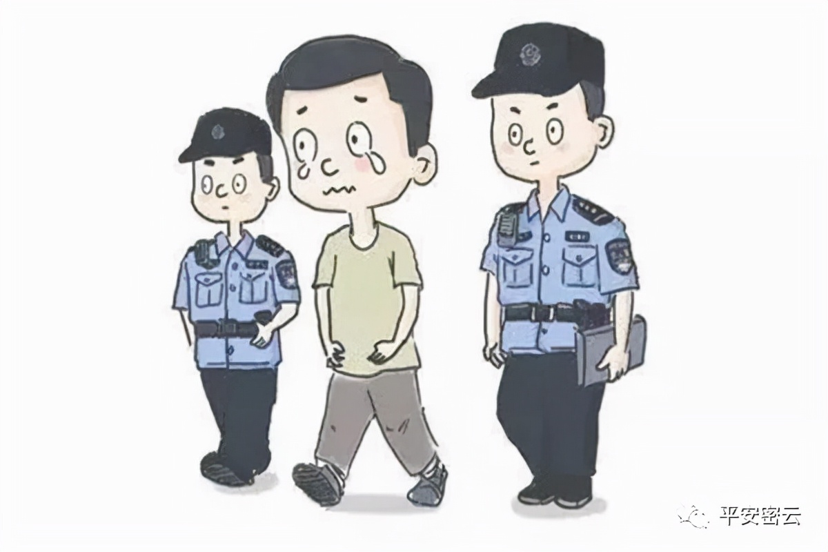 假结婚为落户，5人被密云分局依法刑事拘留！